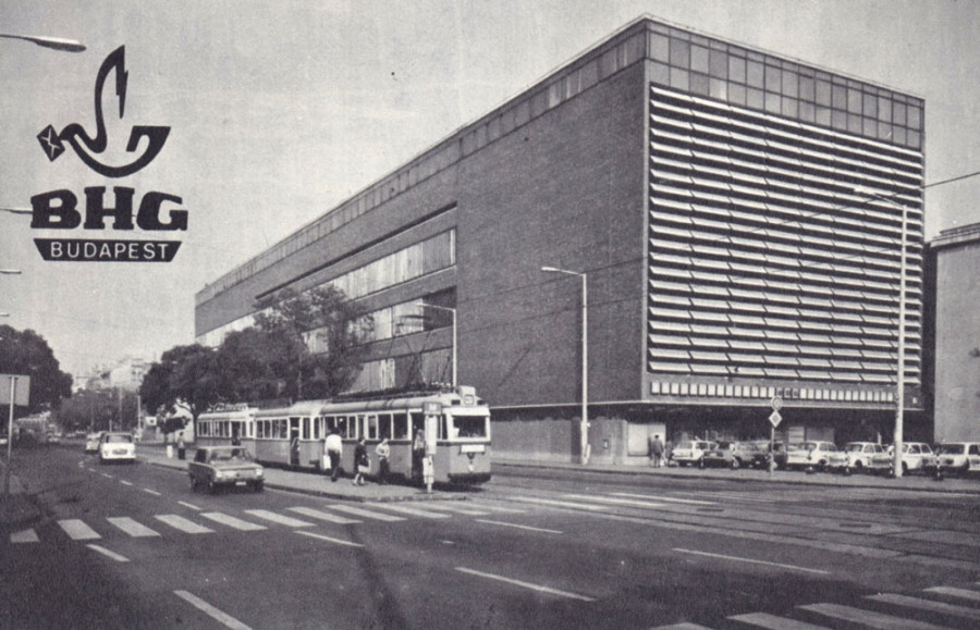 Beloiannis Telecommunication Factory